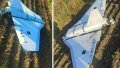 Russian foam plastic drone that flew into country last week found in Poland