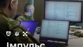 Defense Ministry deploying new digital military accounting system "Impulse"