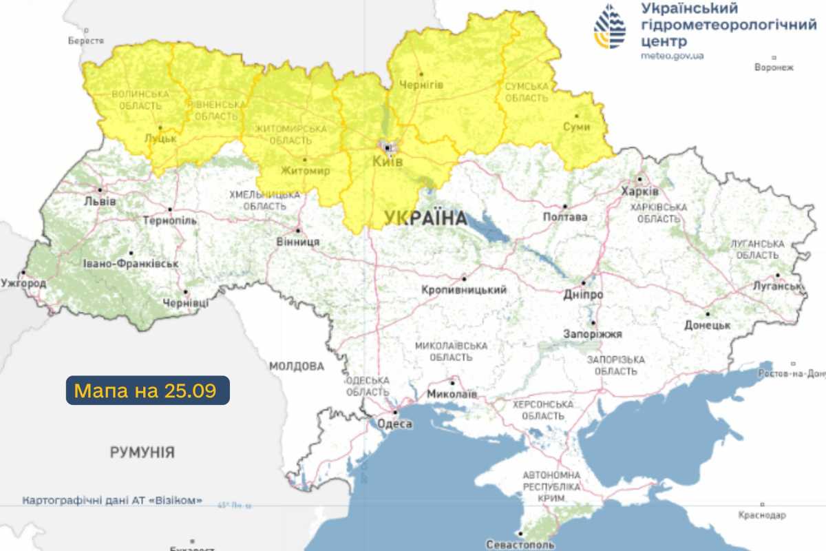 Заморозки 25 вересня. Мапа: Укргідрометцентр