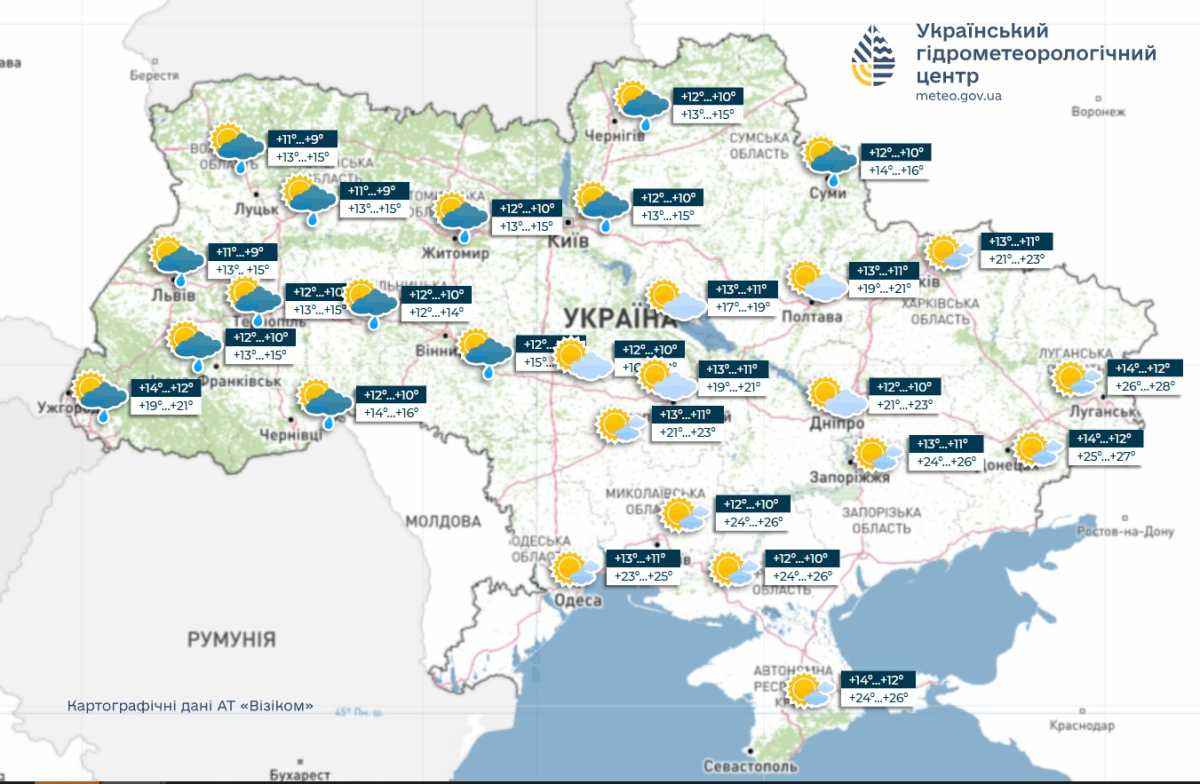 Прогноз погоди в Україні 24 вересня. Мапа: Укргідрометцентр

