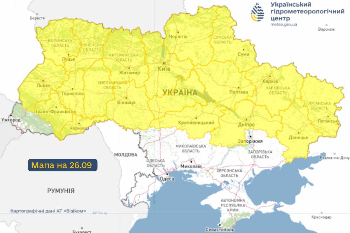 Заморозки 26 вересня. Мапа: Укргідрометцентр