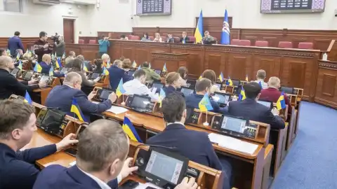 "Инициатива "слуг" выразить недоверие мэру Киева Кличко – демонстрация слабости и беспомощности центральной власти", – экс-нардеп