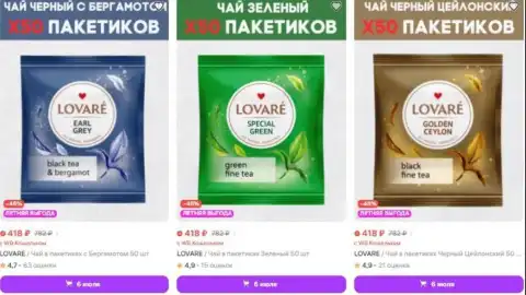 Владельцев компании братьев Богдана и Тараса Барабашев разыскивает СБУ за руководство государству-агрессору
