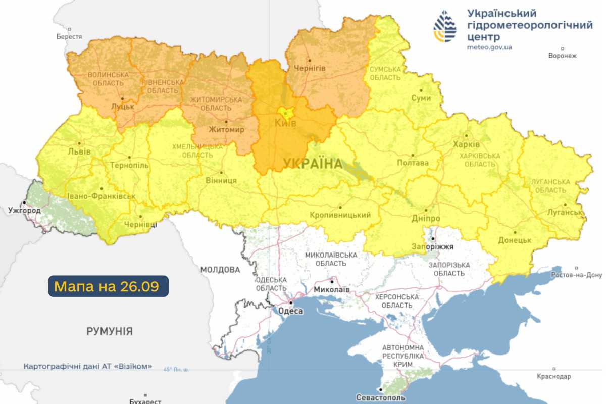 Де будуть заморозки 26 вересня. Мапа: Укргідрометцентр

