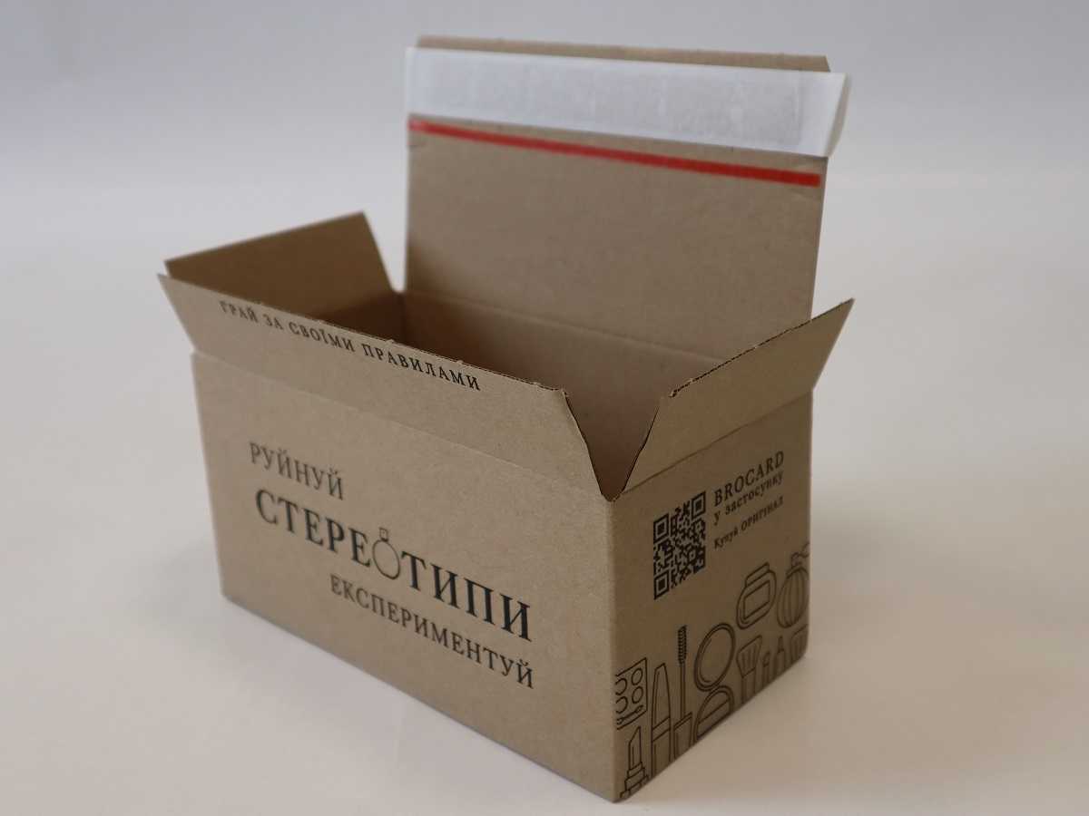 Украинские косметические маркетплейсы уже оценили удобство бьюти-боксов