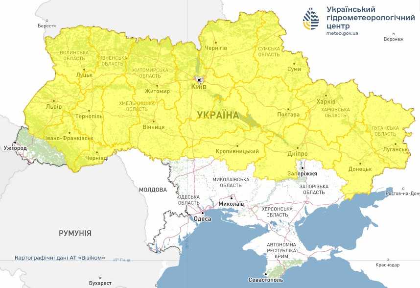 Заморозки в Україні 27 вересня. Мапа: Укргідрометцентр