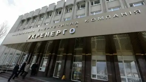 Увольнение всего руководства "Укрэнерго": в Раде заявили о "ничтожности и ненужности" наблюдательных советов