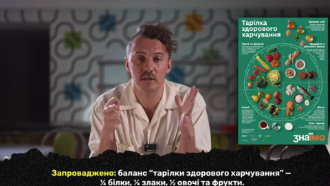 Клопотенко заявил, что его достал хейт по школьному меню и что он не стоит у каждой плиты
