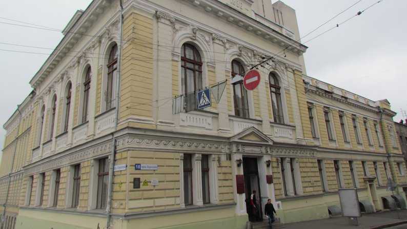 Харківська державна наукова бібліотека імені В. Г. Короленка.
