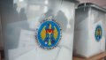 99% of election protocols processed in Moldova, Maia Sandu's party wins