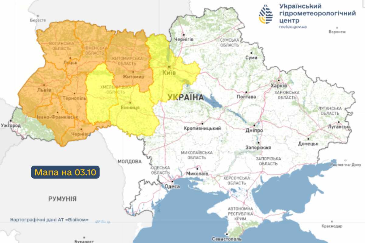 Заморозки 3 жовтня. Мапа: Укргідрометцентр