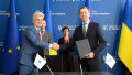 Naftogaz attracts EUR 300 million in credit from EIB for gas purchases