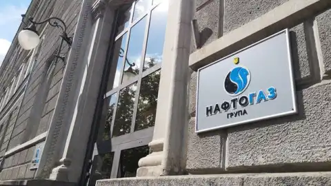"Нафтогаз" акцентує на суттєвому рості споживання газу й закликає до значної економії. Фото: Interfax-Україна.