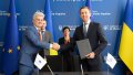 Naftogaz attracts EUR 300 million in credit from EIB for gas purchases
