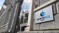 Ukraine has significantly increased the consumption of gas - Naftogaz