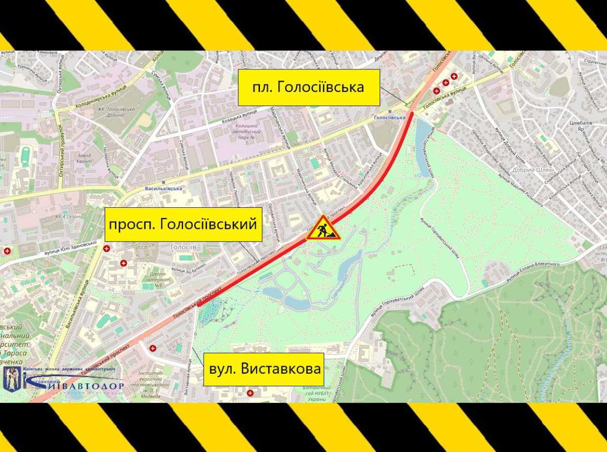 Карта ограничений движения в Голосеевском районе. Фото: kyivcity.gov.ua