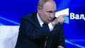 Putin offers Trump peace in exchange for Donetsk Region - WP