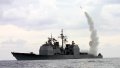 The launch of a Tomahawk missile. Photo: wikipedia