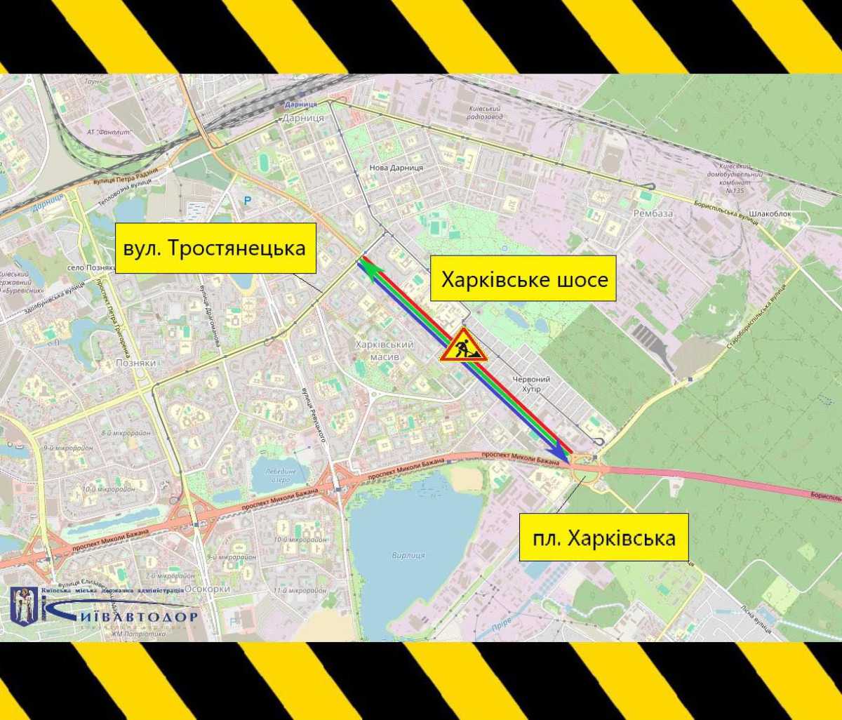 Обмеження руху. Мапа: Київавтодор