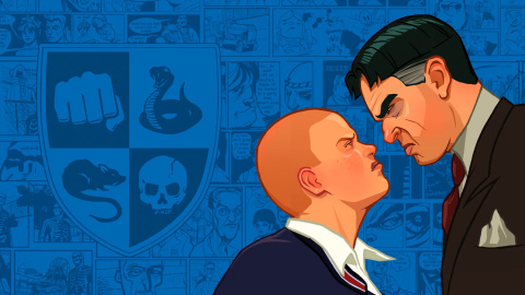 Bully. Фото: Rockstar Games