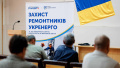 Andrii Matiukha Foundation: Supporting Veterans, Humanitarian Projects, and Ukrainian Hospitals