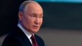 vladimir putin. Photo: russian media