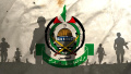 IDF ordered to halt offensive in Gaza: Hamas militants agree to release hostages - media