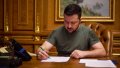 Zelenskyy. Photo: OFFICE OF THE PRESIDENT OF UKRAINE