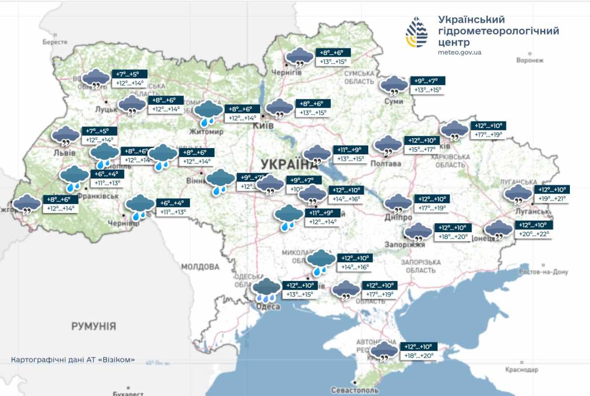 Прогноз погоди в Україні 7 жовтня. Мапа: Укргідрометцентр


