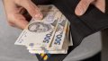 Money. Photo: Depositphotos