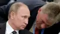 Владимир Путин, Дмитрий Песков. Фото: RT