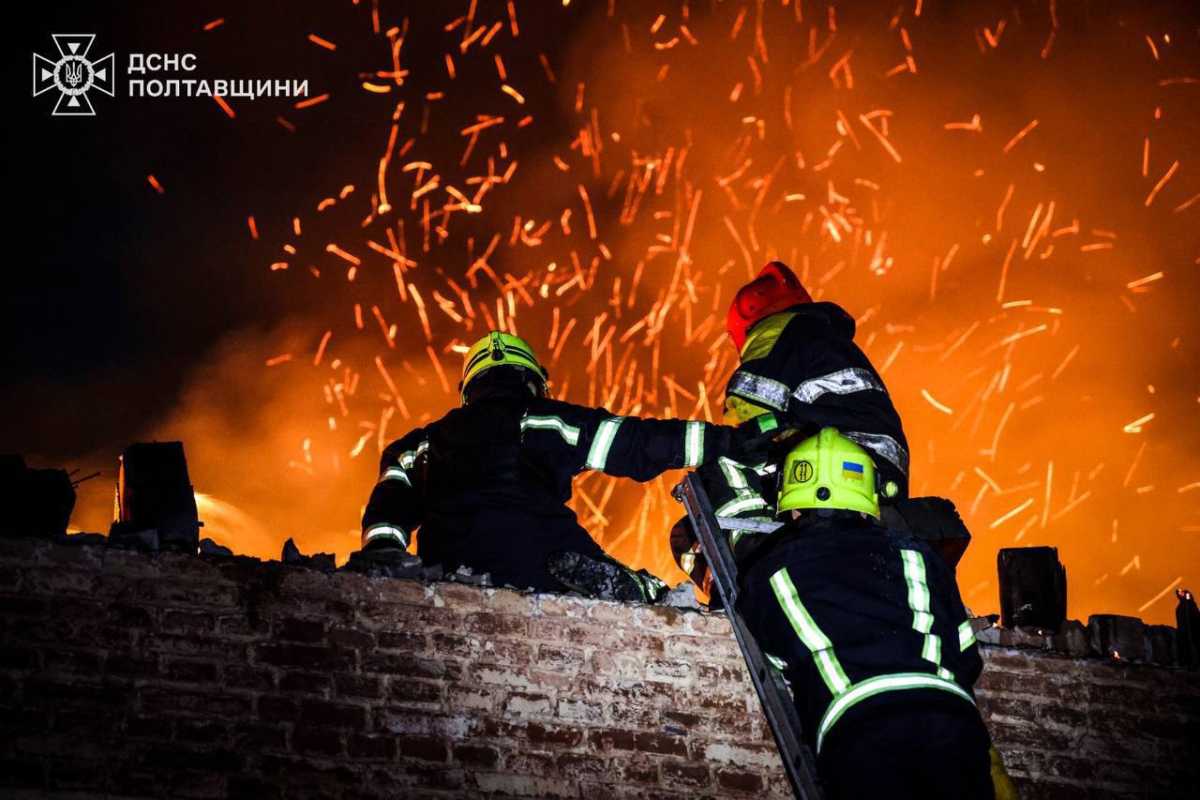 Ночью россияне атаковали Полтавщину. Фото: ГСЧС Полтавской области