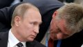 Vladimir Putin and Dmitry Peskov. Photo: RT