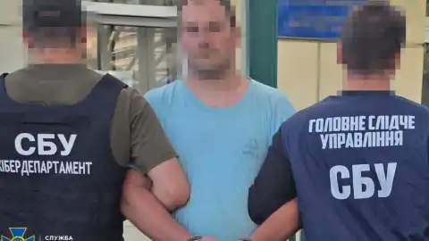 Задержание агента ФСБ. Фото: Служба безопасности