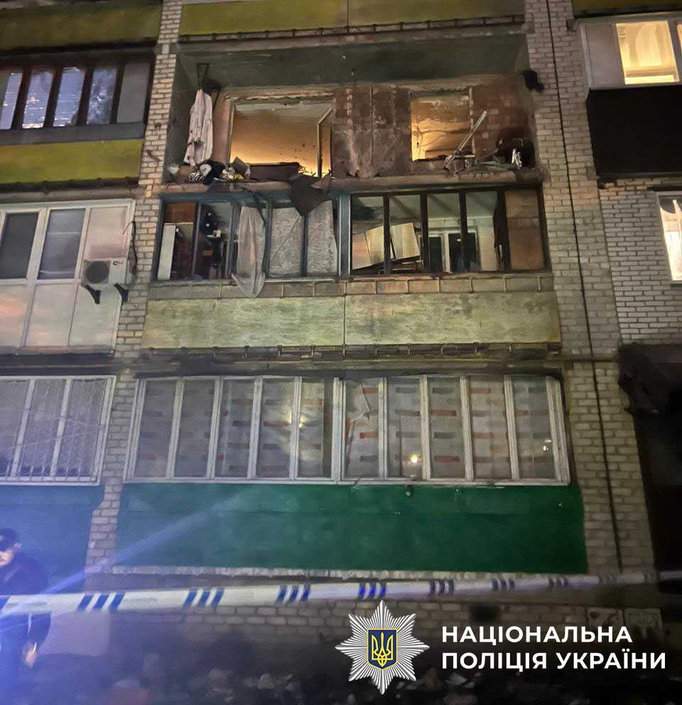 Последствия взрыва в Киеве. Фото: Полиция Киева