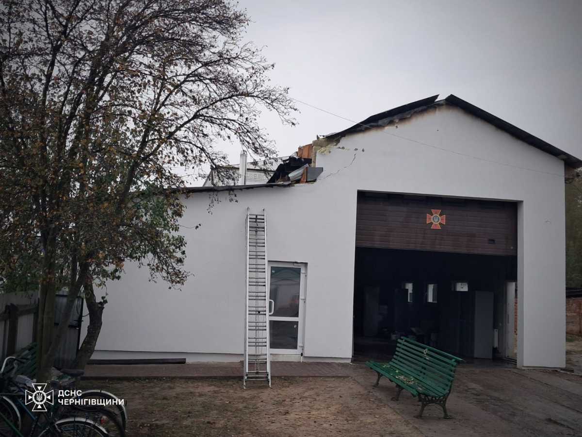 Фото: ДСНС України