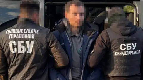 Задержание агента ФСБ. Фото: Служба безопасности