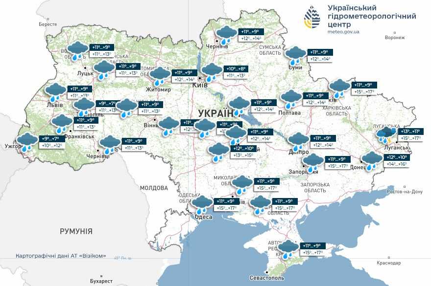 Прогноз погоди в Україні 10 жовтня. Мапа: Укргідрометцентр

