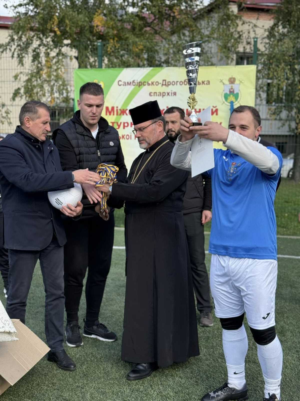 Футбольний турнір. Фото: УГКЦ