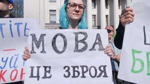 Російська мова в Україні. Фото: Glavcom.