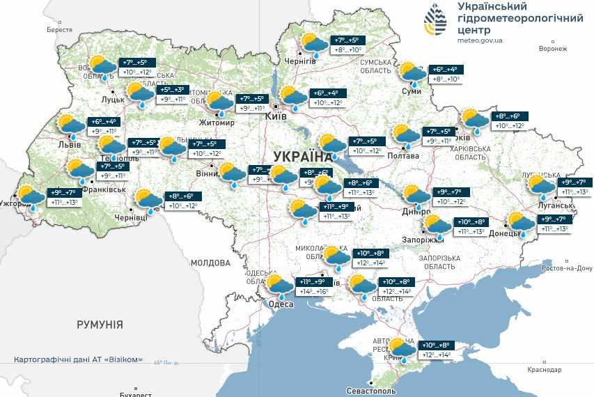 Прогноз погоди в Україні 11 жовтня. Мапа: Укргідрометцентр

