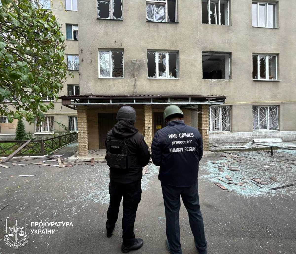 Фото: Прокуратура України