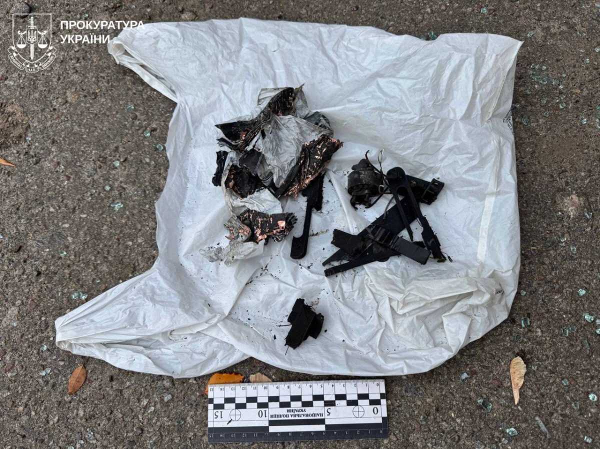 Фото: Прокуратура України