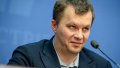 Ukraine needs to attract about 10 million migrant workers to restore economy - Mylovanov