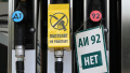Russia may become 60% dependent on fuel imports - Foreign Intelligence Service