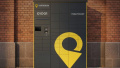 Ukrposhta launches its own parcel lockers: first will appear in Kyiv and Odesa by New Year