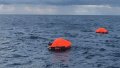 Ukrainian cargo ship sank off coast of Bulgaria, crew rescued