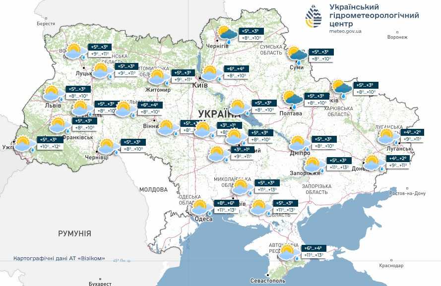 Прогноз погоди в Україні 15 жовтня. Мапа: Укргідрометцентр

