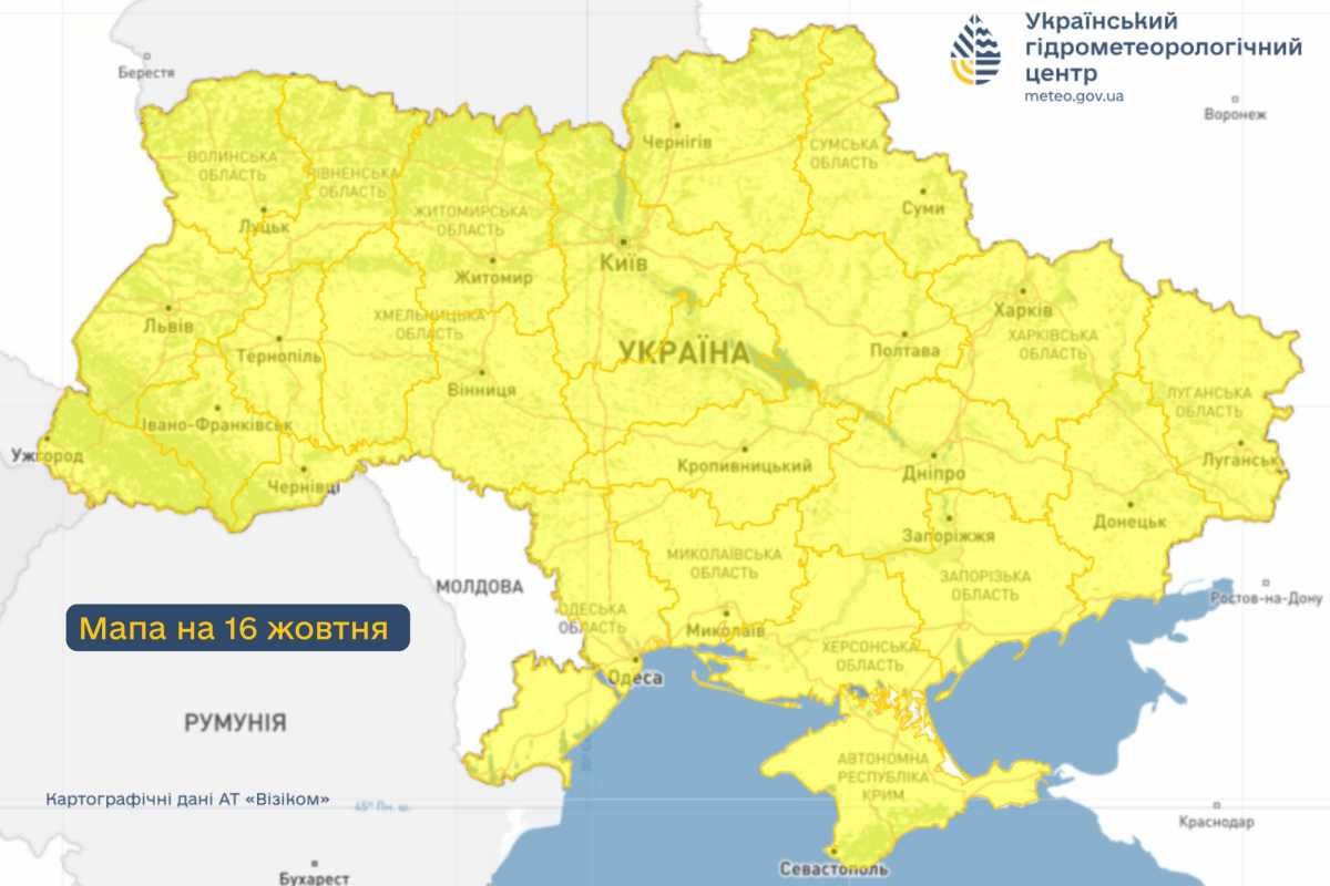 Заморозки 16 жовтня. Мапа: Укргідрометцентр