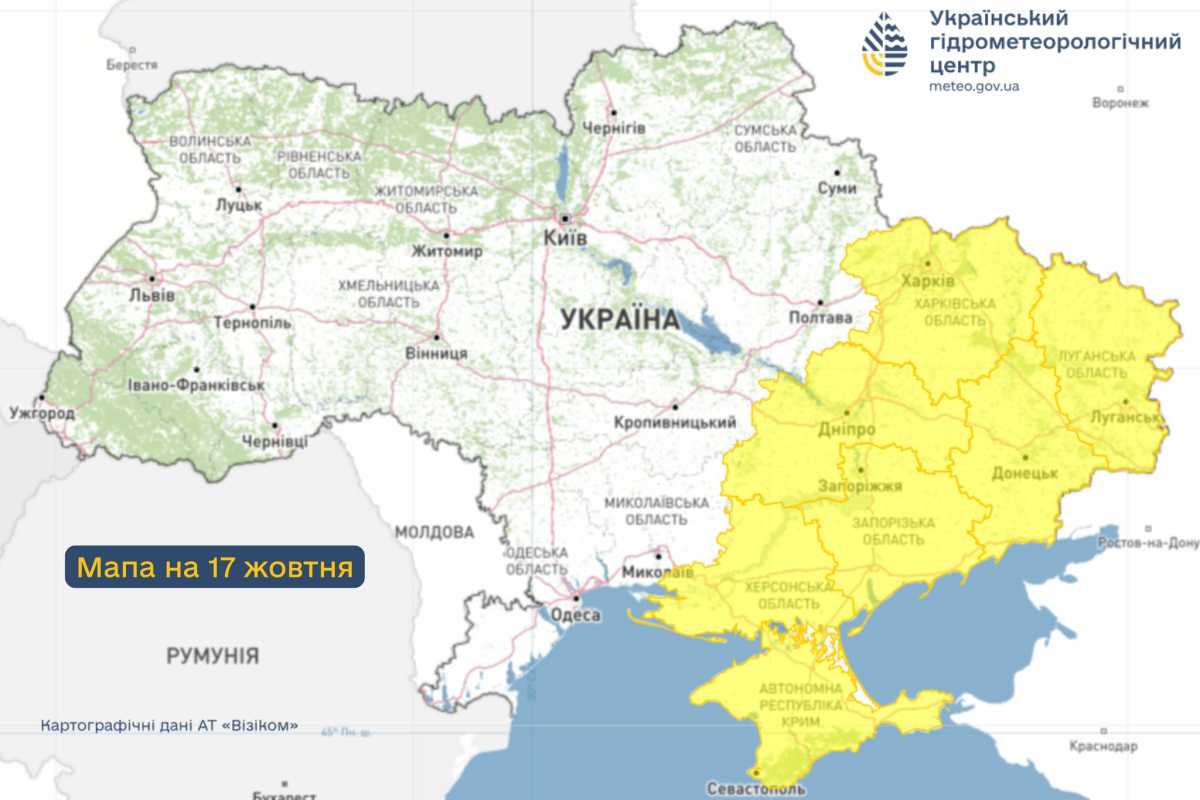 Заморозки 17 жовтня. Мапа: Укргідрометцентр